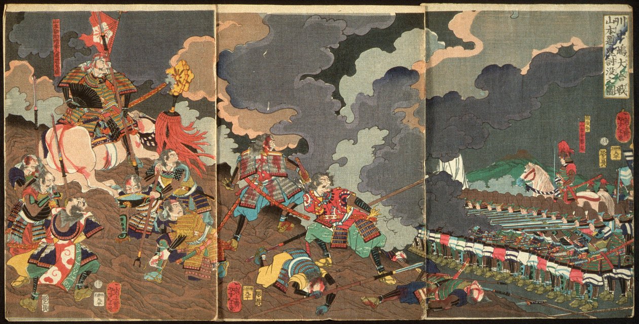 Yamamoto Dōki halála a nagy kawanakajimai csatában alkotó: Tsukioka Yoshitoshi