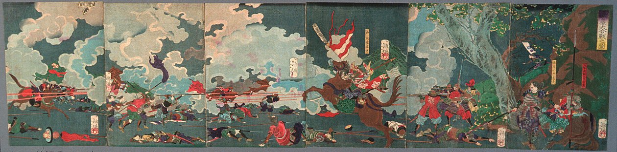 A nagy sekigaharai csata alkotó: Tsukioka Yoshitoshi