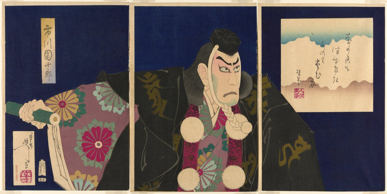 A színész Ichikawa Danjuro IX Musashibo Benkei szerepében a "The Subscription List (Kanjincho)" című darabban alkotó: Tsukioka Yoshitoshi
