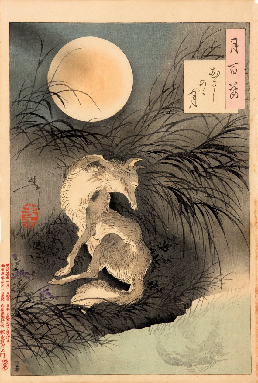 A Hold a Musashi-síkságon (Musashino no tsuki) - A Hold száz aspektusa című sorozatból alkotó: Tsukioka Yoshitoshi