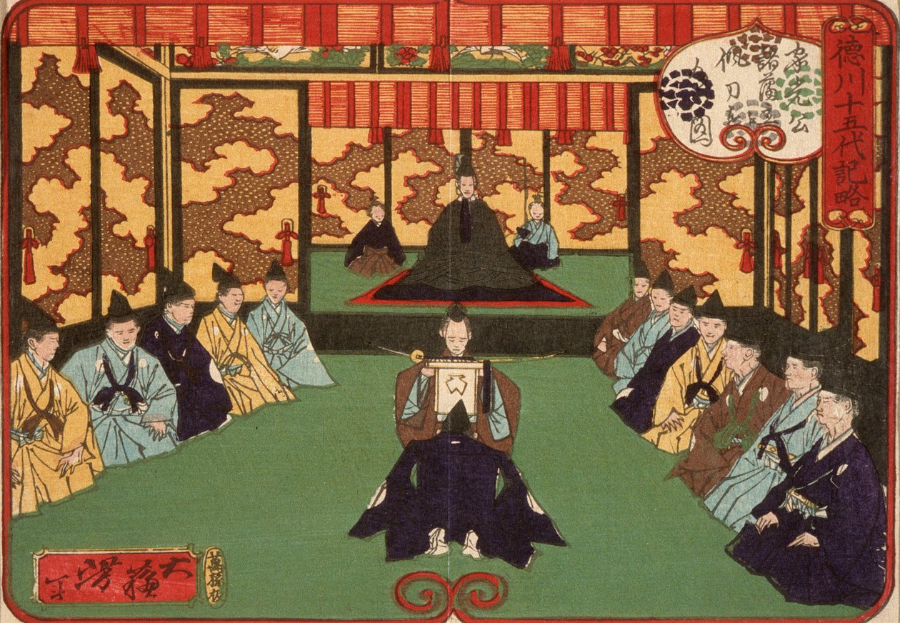 Tokugawa Iemitsu urakat fogad kihallgatáson alkotó: Tsukioka Yoshitoshi