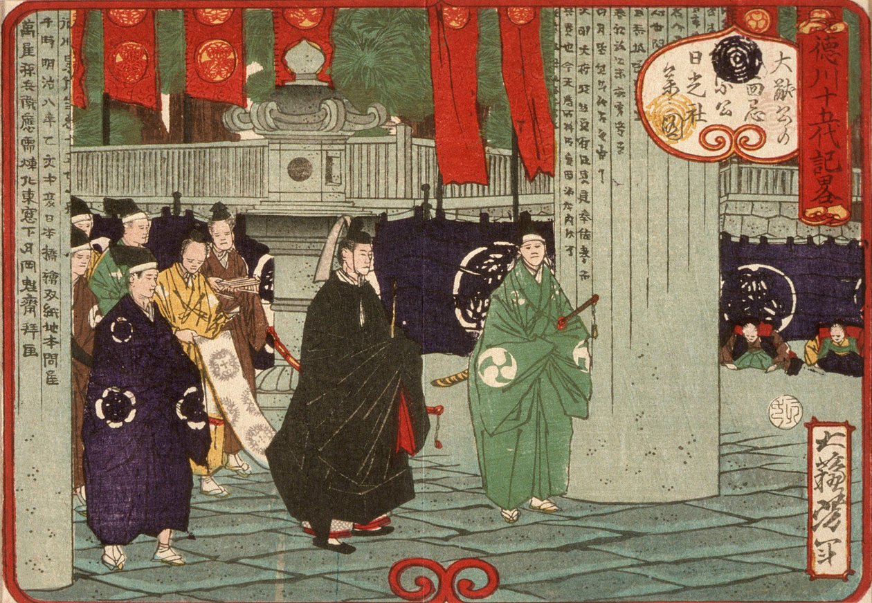 Tokugawa Cunayosi Iemicu halálának harmincadik évfordulóján meglátogatja a Nikkō-szentélyt alkotó: Tsukioka Yoshitoshi