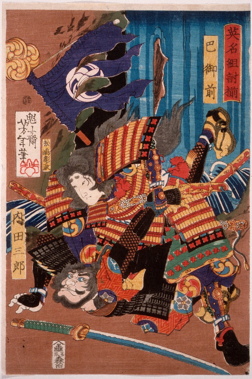 Tomoe Gozen, Ehefrau von Kiso Yoshinaka, besiegt Uchida Saburō alkotó: Tsukioka Yoshitoshi
