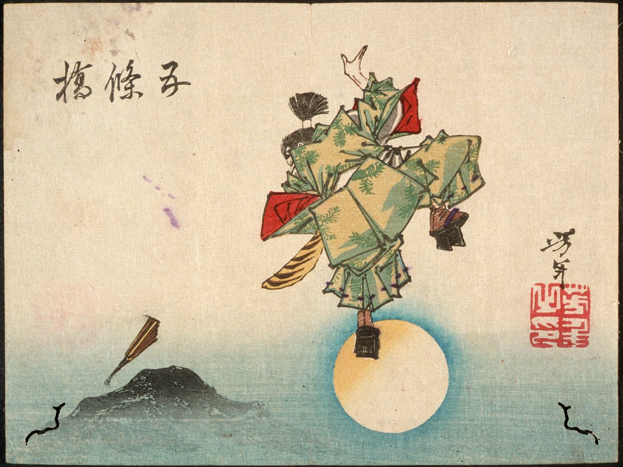 Ushiwakamaru a Gojō hídnál alkotó: Tsukioka Yoshitoshi