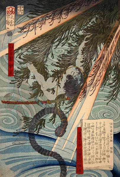 Wakashima Gonemon és a harang a „Tales of the floating world on eastern brocade” c. alkotó: Tsukioka Yoshitoshi