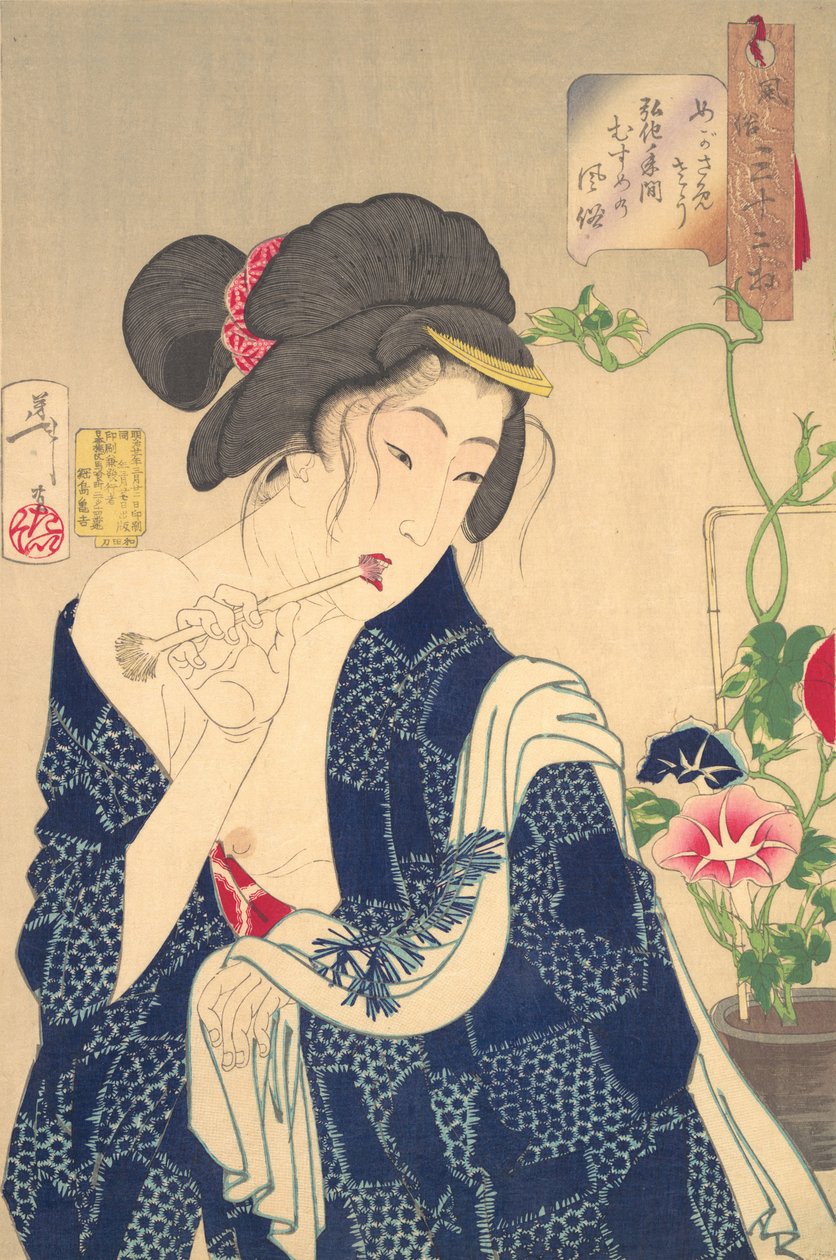 Ébredés: Egy lány a Koka-korszakból 1844-1848, 1888. alkotó: Tsukioka Yoshitoshi