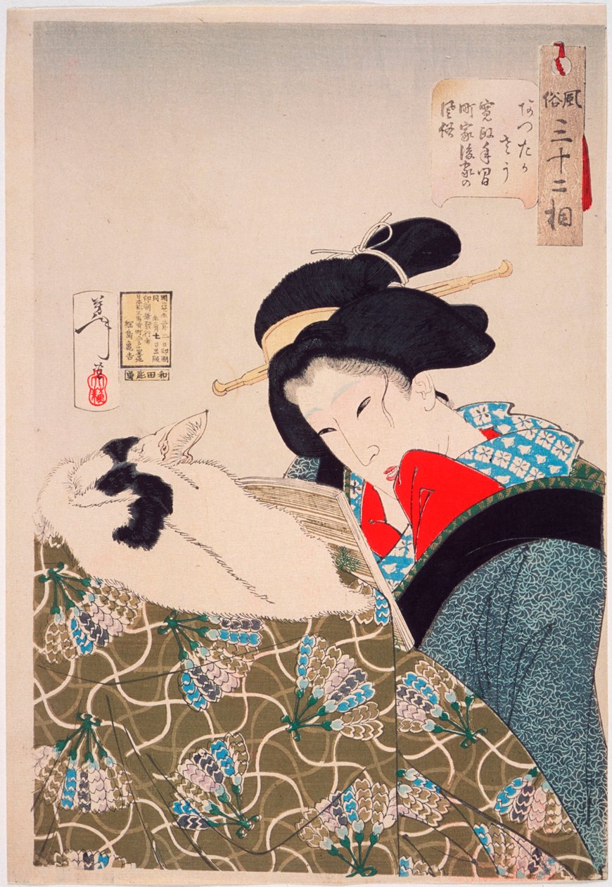 Meleg: Egy városi özvegy a Kansei-korszakból (1789-1800) alkotó: Tsukioka Yoshitoshi