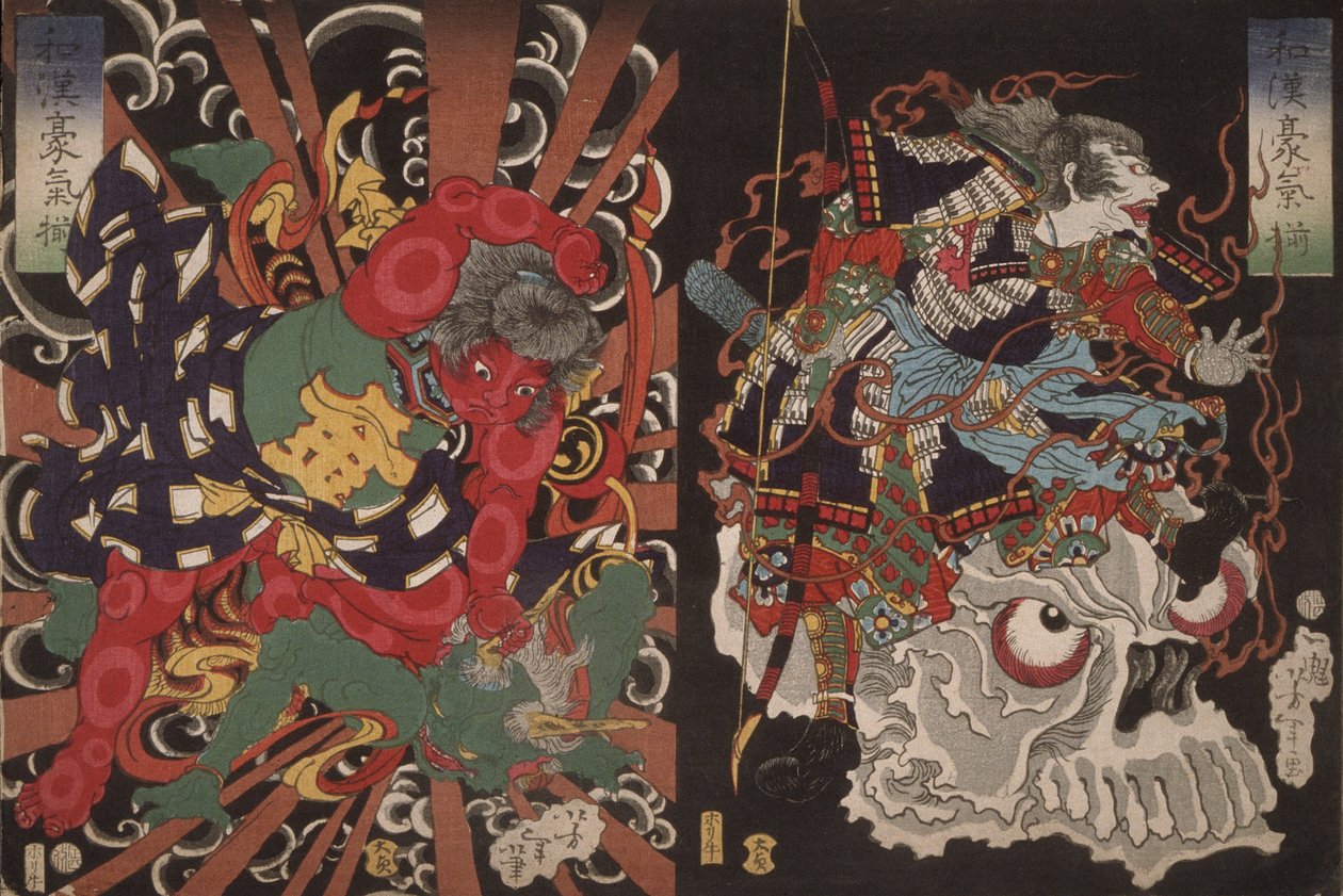 Warrior on Skull és Kintoki Overpowering a Demon, a Valor sorozatból Kínában és Japánban alkotó: Tsukioka Yoshitoshi