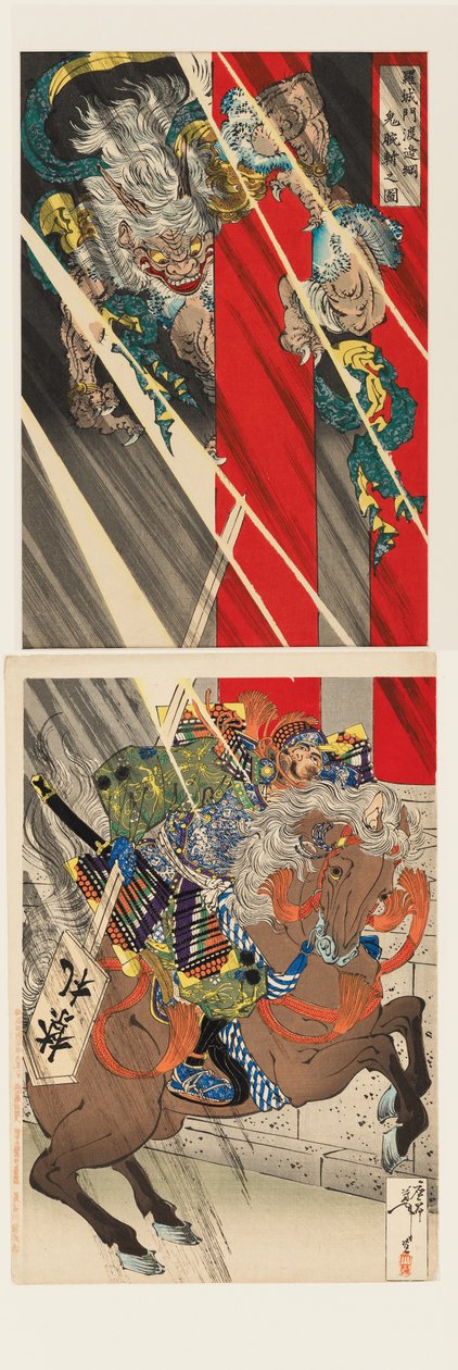 Watanabe no Tsuna levágja a démon karját a Rashōmon kapunál. alkotó: Tsukioka Yoshitoshi