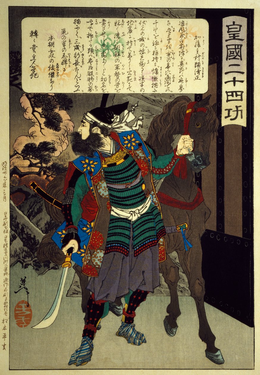 Fametszet Huszonnégy minőségű Imperial Japan sorozatból, Tsukioka Yoshitoshi (1839-1892) és Kato Kiyomasa (1893-1895), japán civilizáció, Meidzsi-korszak (1868-1912) alkotó: Tsukioka Yoshitoshi