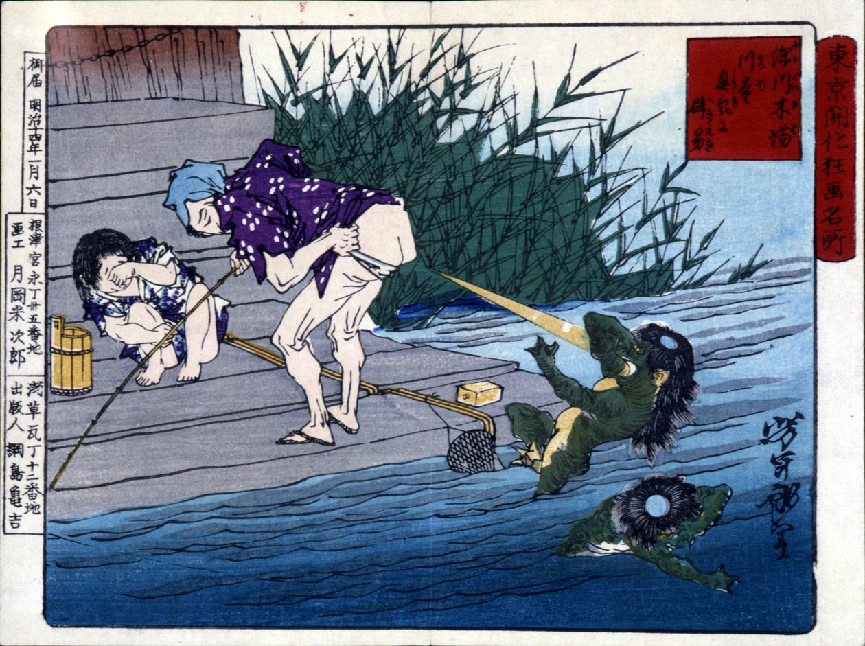 Yodo Gawakré: Tsukioka Yonejiro: a folyó szelleme, aki a fenékre tippel (Kappa) alkotó: Tsukioka Yoshitoshi
