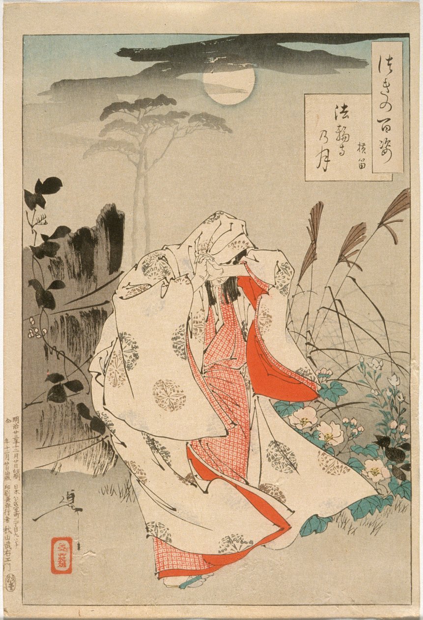 Yokobue holdfényben várja Takiguchi Tokiyorit Hōrinjinél alkotó: Tsukioka Yoshitoshi