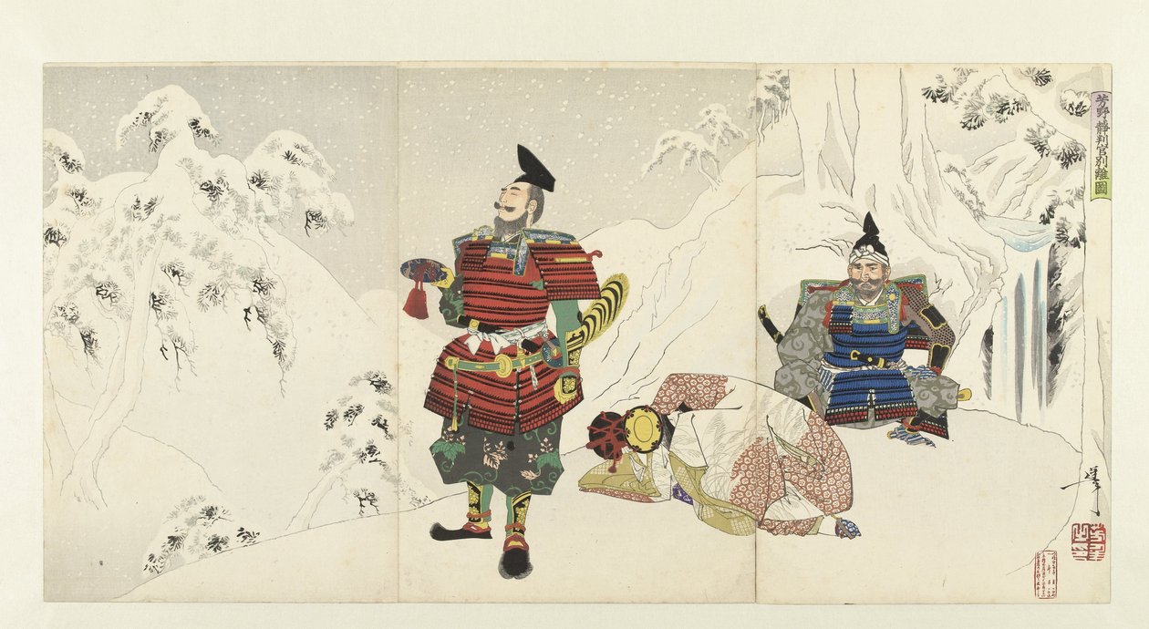Yoshinót elválasztották az önkormányzati hivataltól. Lebegő körök, Yoshitsune kert, Csendes reggel, Yoshino-Bergen, 1892 alkotó: Tsukioka Yoshitoshi