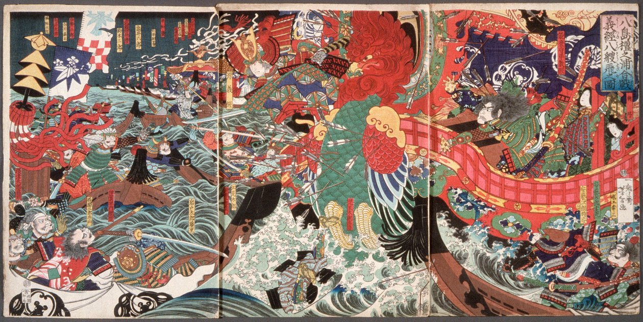 Yoshitsune springt über acht Boote in der Bucht von Dannoura während der Schlacht von Yashima alkotó: Tsukioka Yoshitoshi
