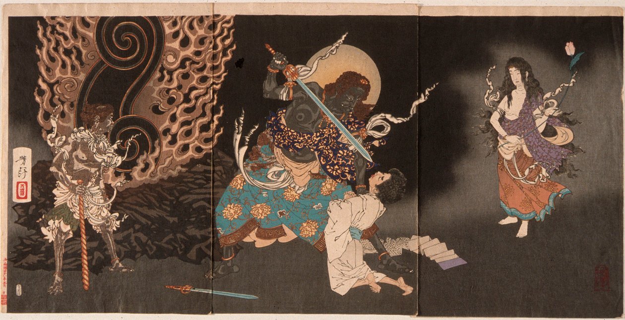 Yūten lenyeli Fudō kardját alkotó: Tsukioka Yoshitoshi