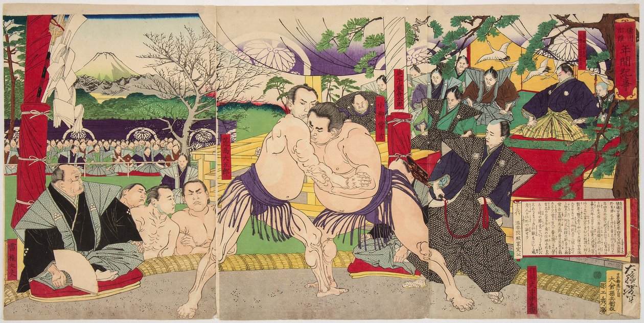 Kis m mezei t de s u te rs smo por éjszaka Nagi Tsunekichi kép t Arama Daigoro. Yoshitoshi Tsukioka (1839-1892) alkotó: Tsukioka Yoshitoshi