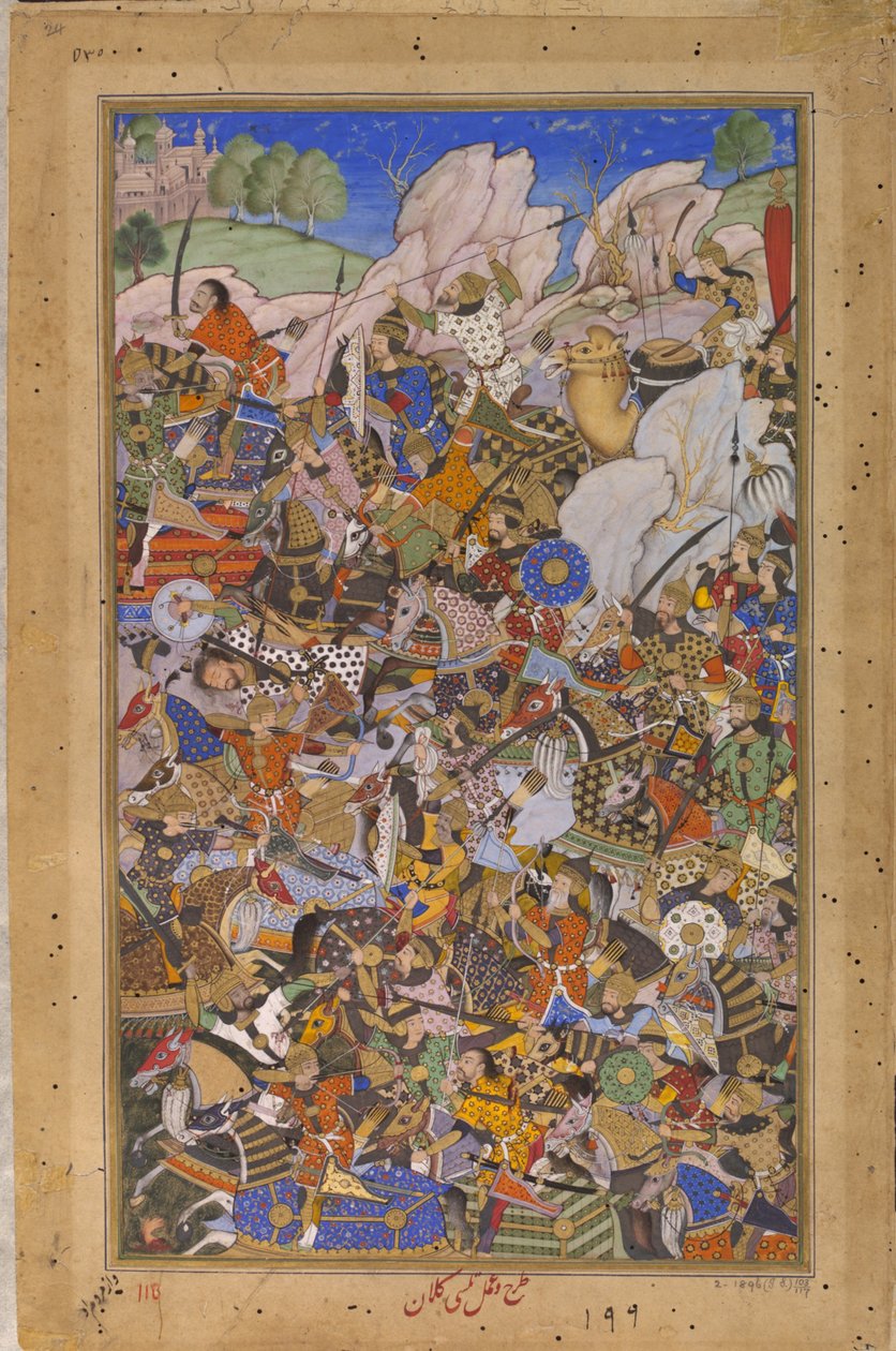 A bundi erőd elfoglalását megelőző csata (1577, Rajasthan, 1592-1594) alkotó: Tulsi Kalan