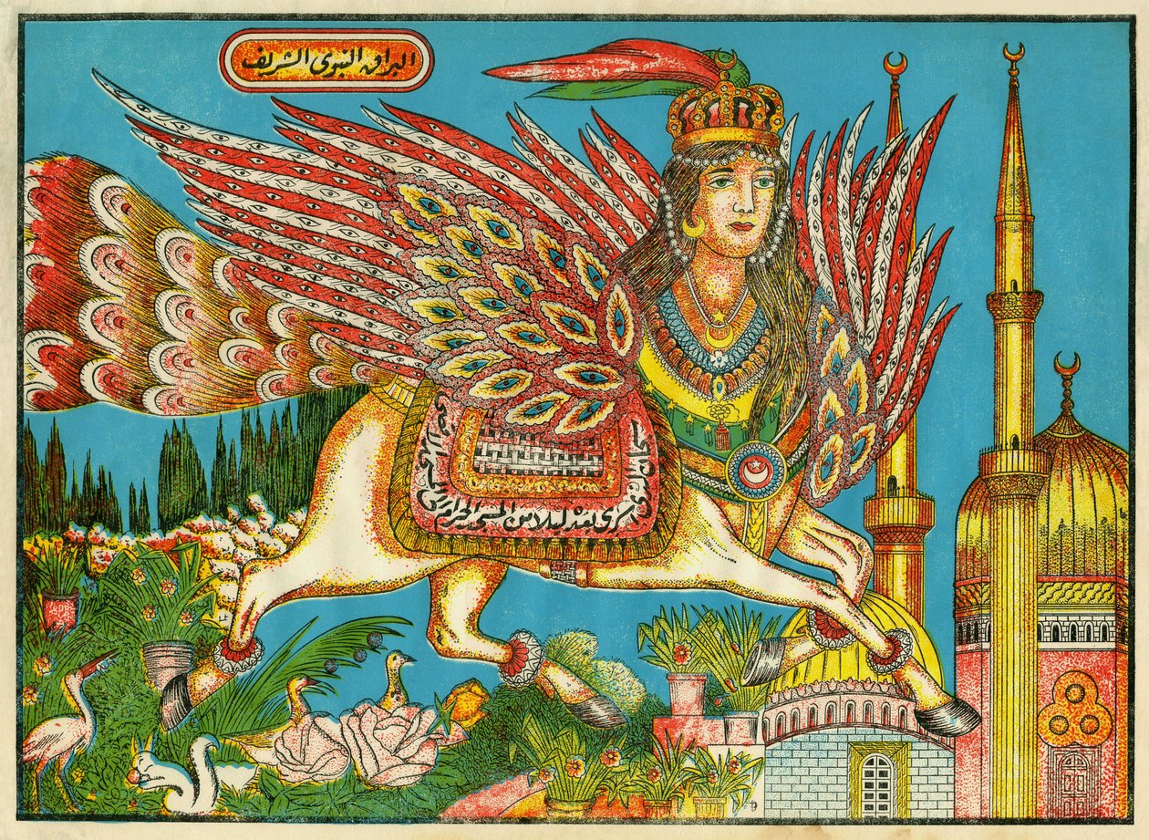 Al-Bourak (Al Bourak) (Buraq, Bouraq, Burak), nőfejű és pávafarkú lószárny, amelyen Mohamed Gábriel arkangyal vezetésével éjszaka utazott Mekkából Al-Aksába. Népszerű képek, Tunézia alkotó: Tunisian School