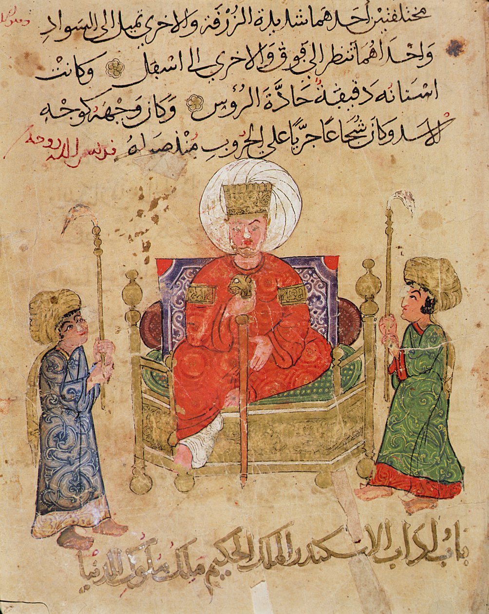 MS Ahmed III 3206 szultán a trónján, illusztráció Al-Mubashir „Kitab Mukhtar al-Hikam wa-Mahasin al-Kilam” című művéből (toll, tinta és gouache papíron) alkotó: Turkish School