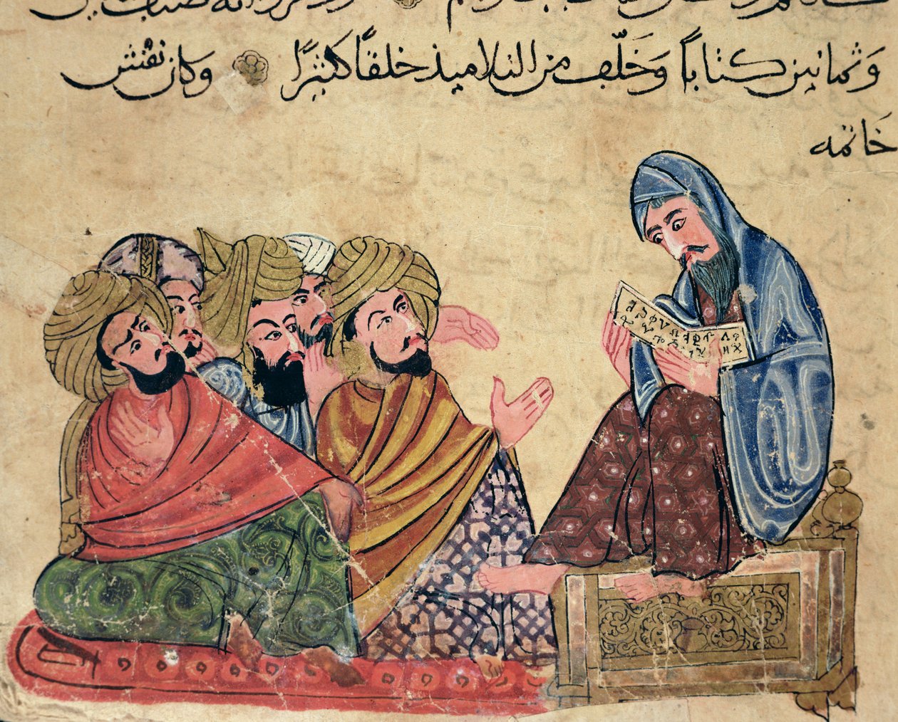 MS Ahmed III 3206 A filozófus, illusztráció Al-Mubashir "Kitab Mukhtar al-Hikam wa-Mahasin al-Kilam" című művéből (toll és tus, gouache, papír). alkotó: Turkish School