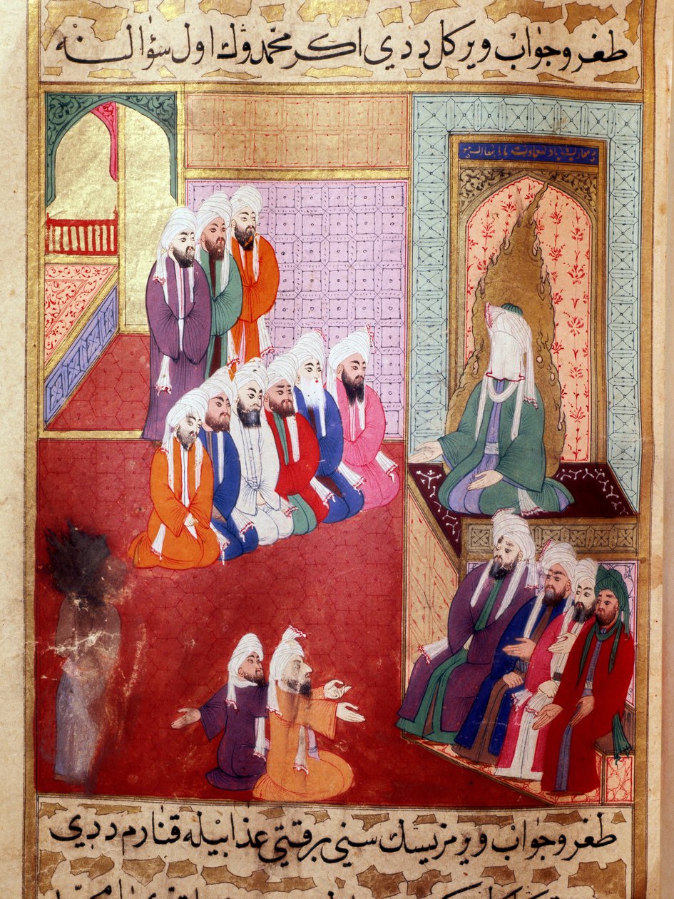 Mohamed próféta (wc, tinta és arany papíron) alkotó: Turkish School