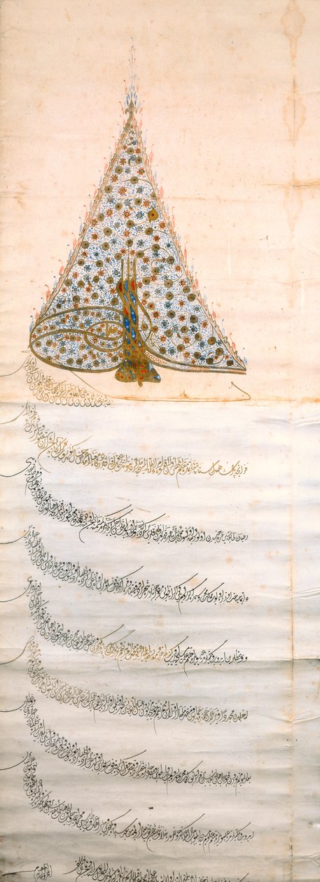 Egy firman, amely felhatalmazta a kapucinus szerzetesrendet keleti utazásra, 1628 körül (lásd még: 195231) alkotó: Turkish School