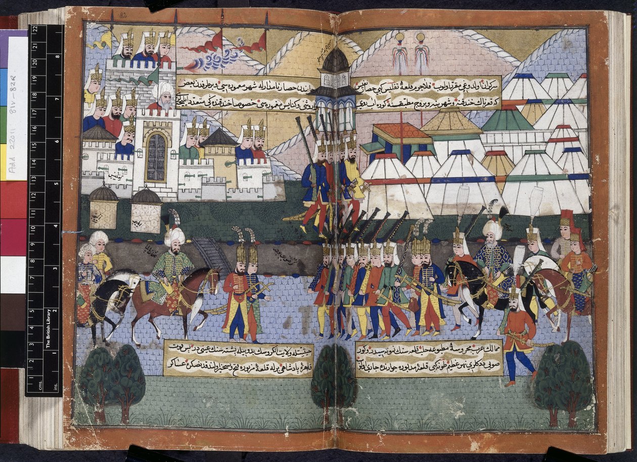 Hozzáadás. 22011, ff.81v-82, Lala Musztafa pasa oszmán serege felvonulás Tiflis falai előtt „Nusretname”-ből alkotó: Turkish School
