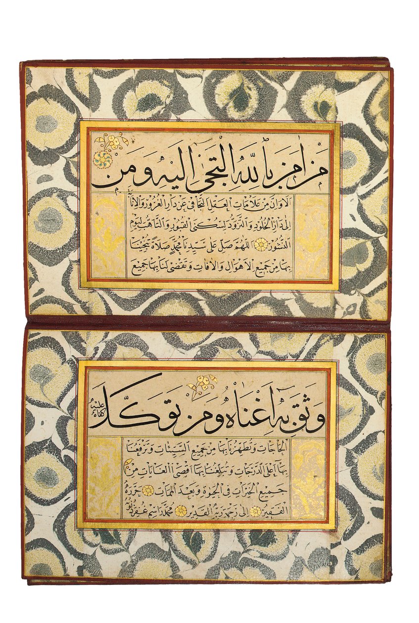 Egy kalligráfiai album alkotó: Turkish School