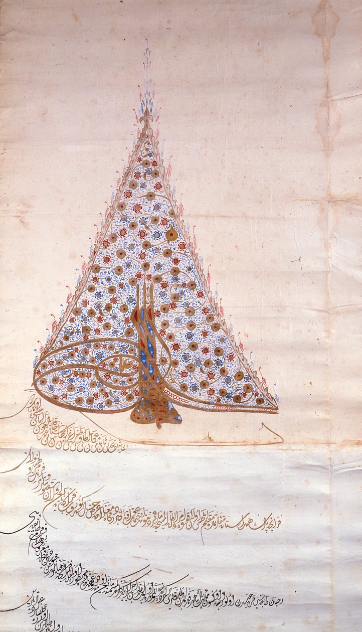 Részlet egy firmanról, amely engedélyezi a kapucinus szerzetesrend keleti utazását, 1628 körül (vellum) (207067 részlet) alkotó: Turkish School
