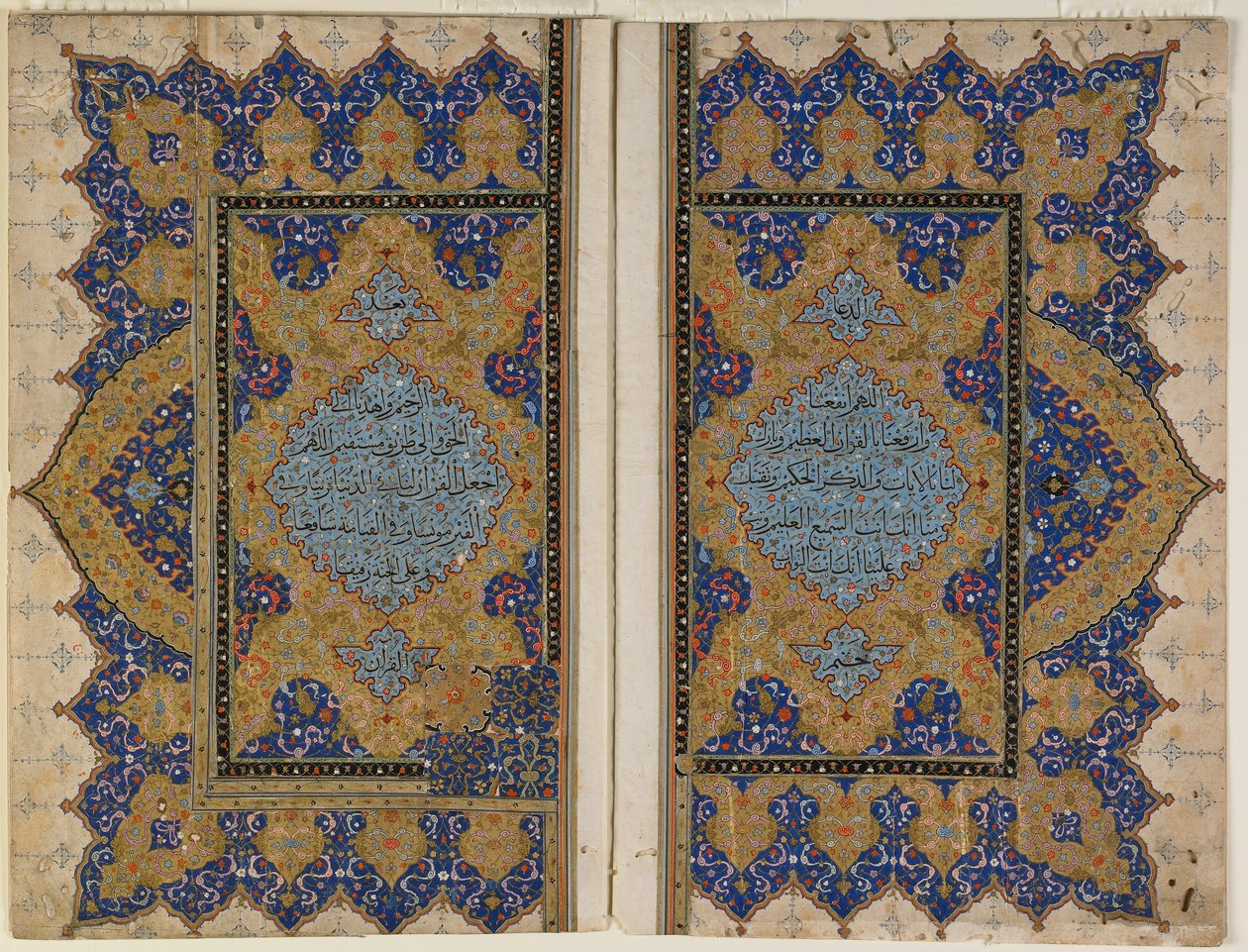 Finispiece egy Koránból, Törökországból, Oszmán korból (átlátszatlan akvarell, tus és arany papíron) alkotó: Turkish School