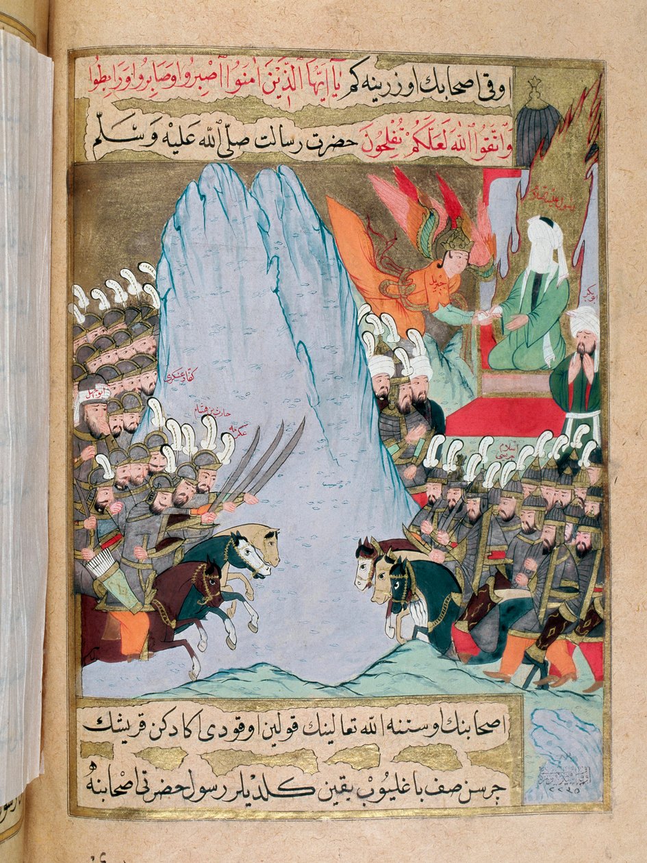 Iszlám: „Gábriel angyal megjelenik Mohamednek (Mohamed vagy Mohamed), aki egy csata során találkozott a Hira-hegyen, és 610-ben a Korán egy részének feltárásával közvetíti neki Isten szavát. A próféta arca fátyol””. Miniatűr egy török ma alkotó: Turkish School