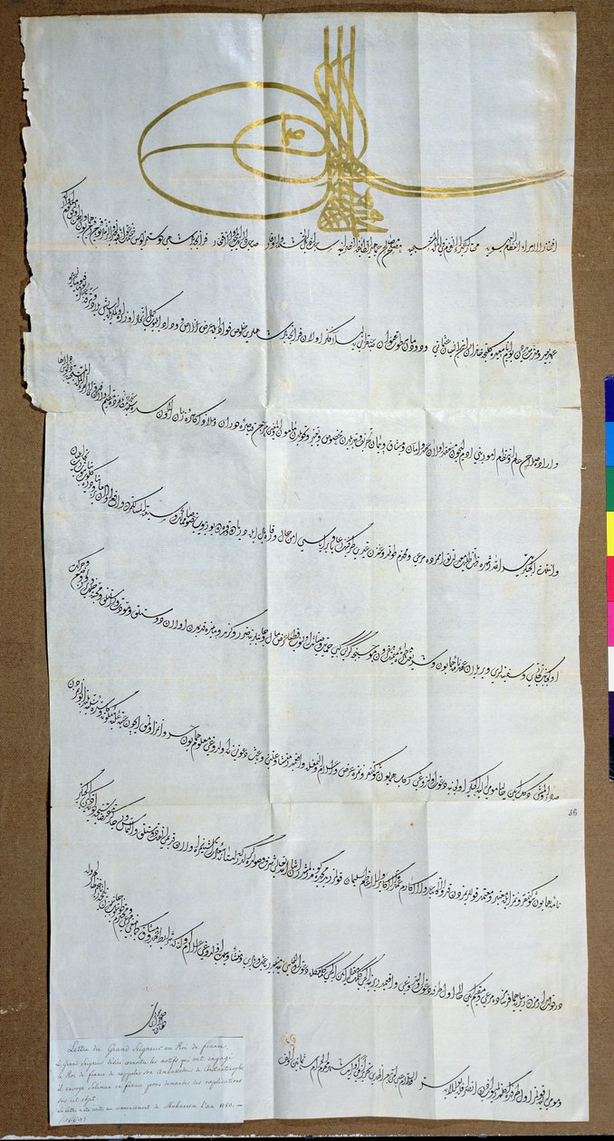 IV. Mehmet szultán (1642-93) levele XIV. Lajos királyhoz (1638-1715), amelyben magyarázatot kér a királyok 1669-es Konstantinápolyból való nagykövetének visszahívására (toll, tinta és arany papíron) alkotó: Turkish School