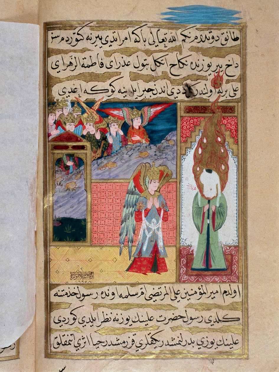 Gábriel arkangyal és Mohamed próféta (Muhammed vagy Mohamed) (570-632) találkozása (arccal eltakarva) a medinai mecsetben”” A 18. századi török miniatűr Isztambul, Török-Iszlám Művészetek Múzeuma Törökország alkotó: Turkish School