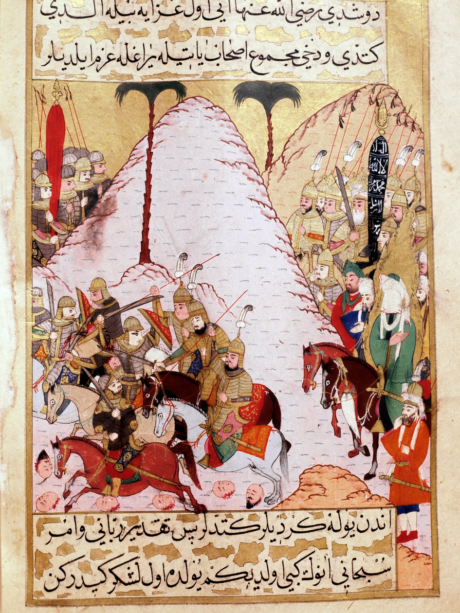 Mohamed próféta (Muhammad vagy Mohamed) (570-632) (arcát eltakarva) Mekka ostroma alatt. A 18. századi török miniatűr Topkapi palota Isztambul Törökország alkotó: Turkish School