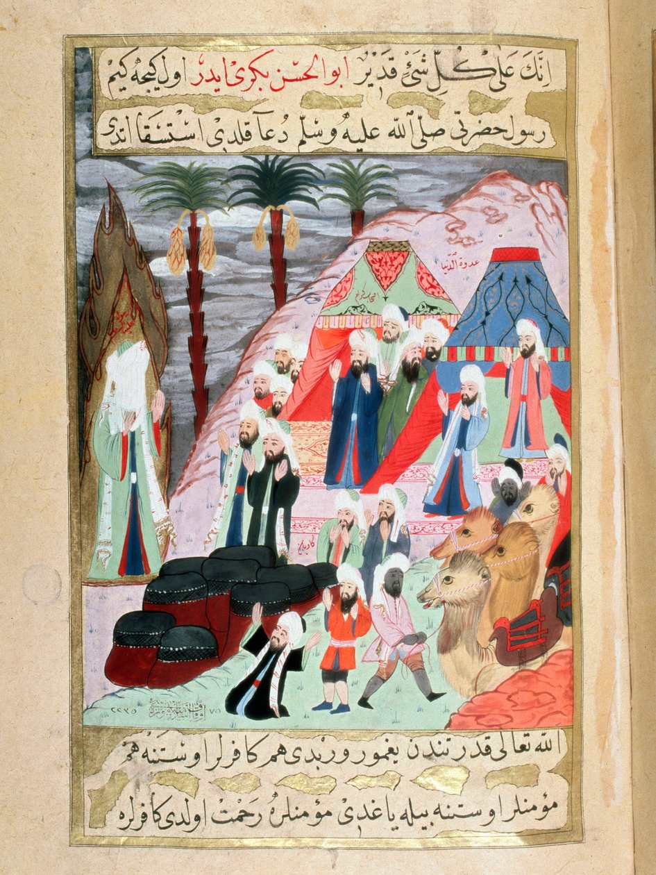 Mohamed próféta (Muhammad vagy Mohamed) (570-632) (arca eltakarta) imádkozik, hogy eső essen, és mentesítse a muszlim népet a badri csata előtt Miniatűr egy török kéziratból, amelyet Erzeni írt, illusztrált Seyyyid Suleiman pasha, recounti alkotó: Turkish School