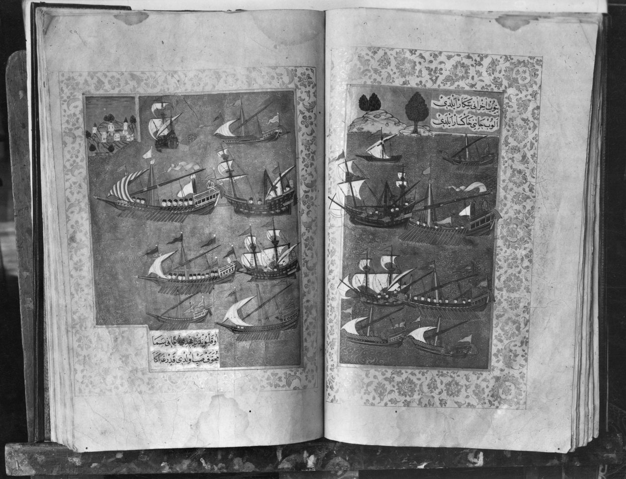 A Szulejmán neve vagy Szulejmán élete, a szultán flottája (tinta és aranylevél pergamen) alkotó: Turkish School