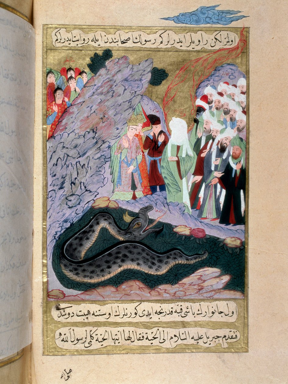 Mohamed (Mohamed vagy Mohamed) próféta (570-632) (fedett arc) megszelídít egy miniatűr kígyót Erzeni török kéziratából, amelyet Seyyid Szulejmán pasa illusztrált, és elmeséli Mohamed 18. századi életét. Isztambul, Török-Iszlám Művészeti Mus alkotó: Turkish School