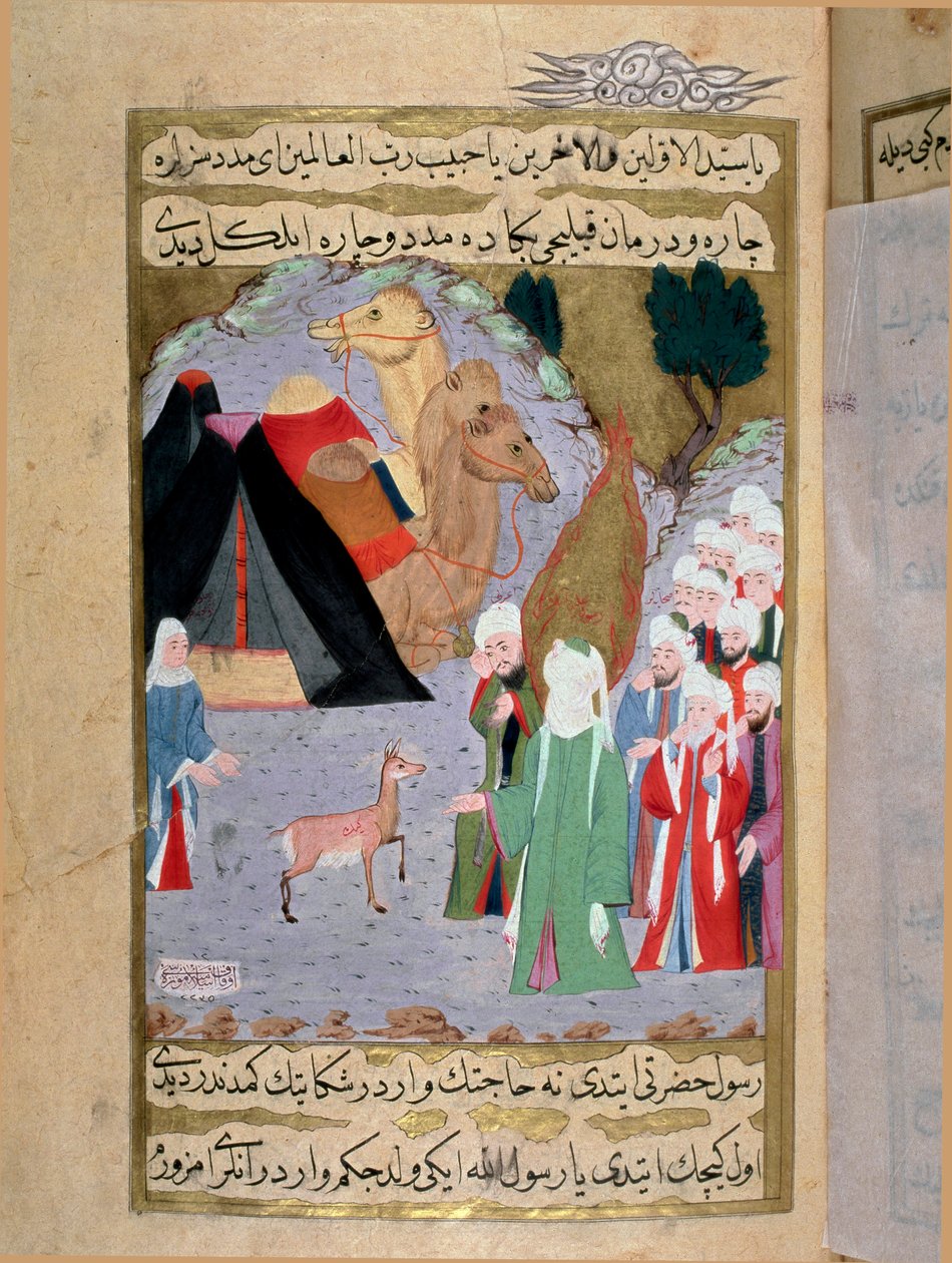Mohamed (Mohamed vagy Mohamed) próféta (570-632) egy miniatűr őzike sírását hallgatja Erzeni török kéziratából, amelyet Seyyid Szulejmán pasa illusztrált, és elmeséli Mohamed 18. századi életét. Isztambul, török-iszlám művészet alkotó: Turkish School