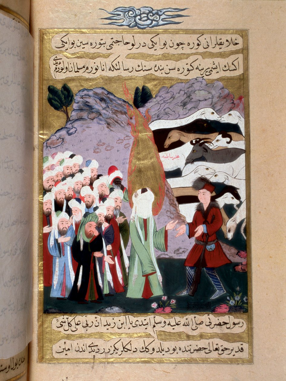 Mohamed próféta (Muhammad vagy Mohamed) (570-632) (arca eltakarta) találkozik egy 18. századi török miniatűr monoteista pásztorral. Topkapi Múzeum, Isztambul, Törökország alkotó: Turkish School