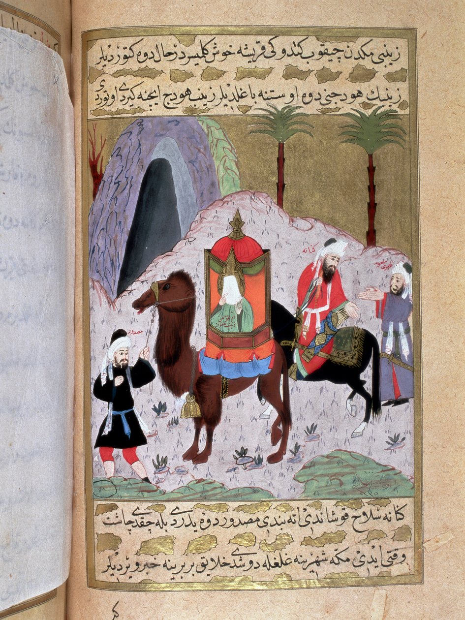 Zainab, Mohamed próféta (Muhammad vagy Mohamed) (570-632) egyik fiának a felesége, aki Mekkából menekül Medinába Miniatűr egy török kéziratból, amelyet Erzeni írt, Seyyjid Szulejmán pasa illusztrált, és Mohamma életét meséli el. alkotó: Turkish School