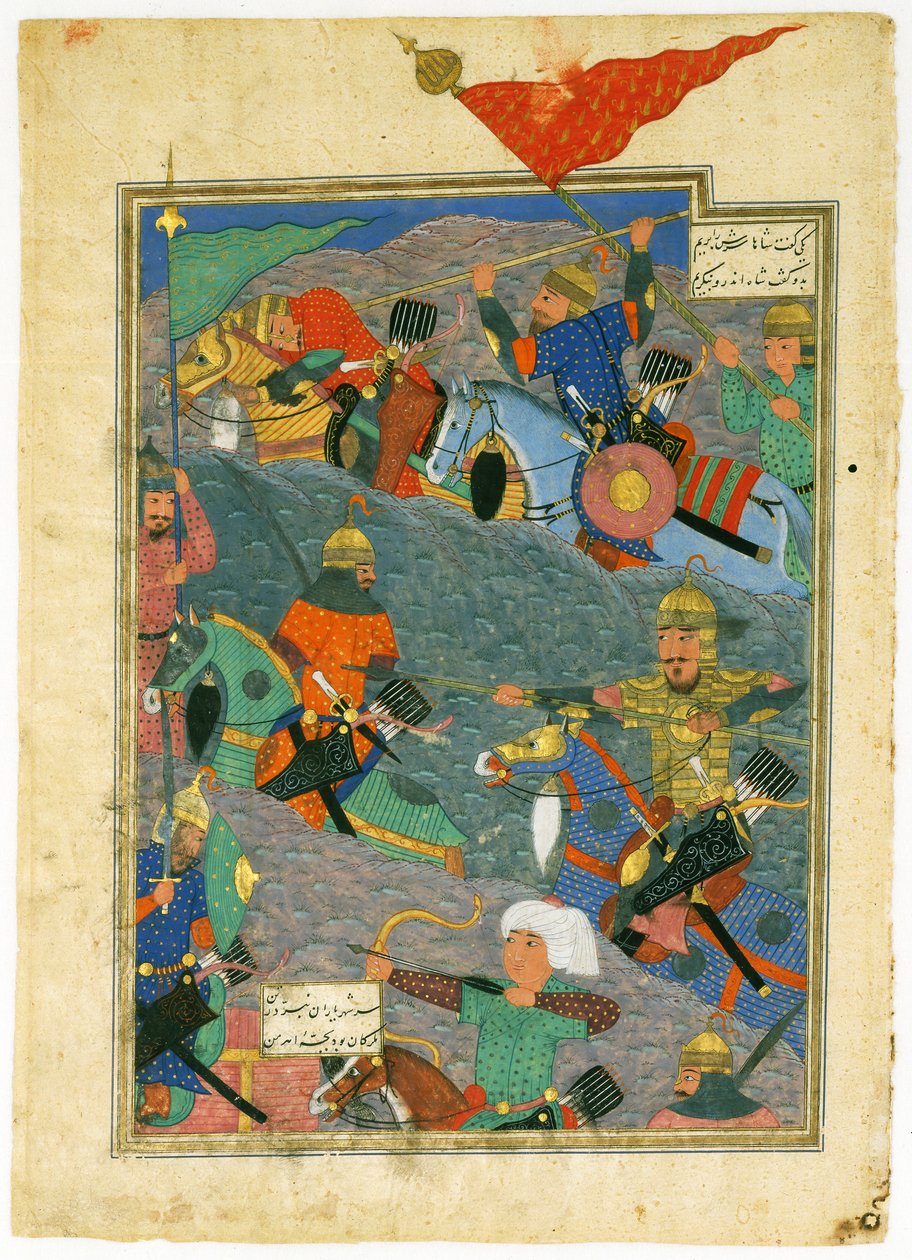 A csata Kay Khusraw és Makran királya között, 1494 alkotó: Turkmen Master