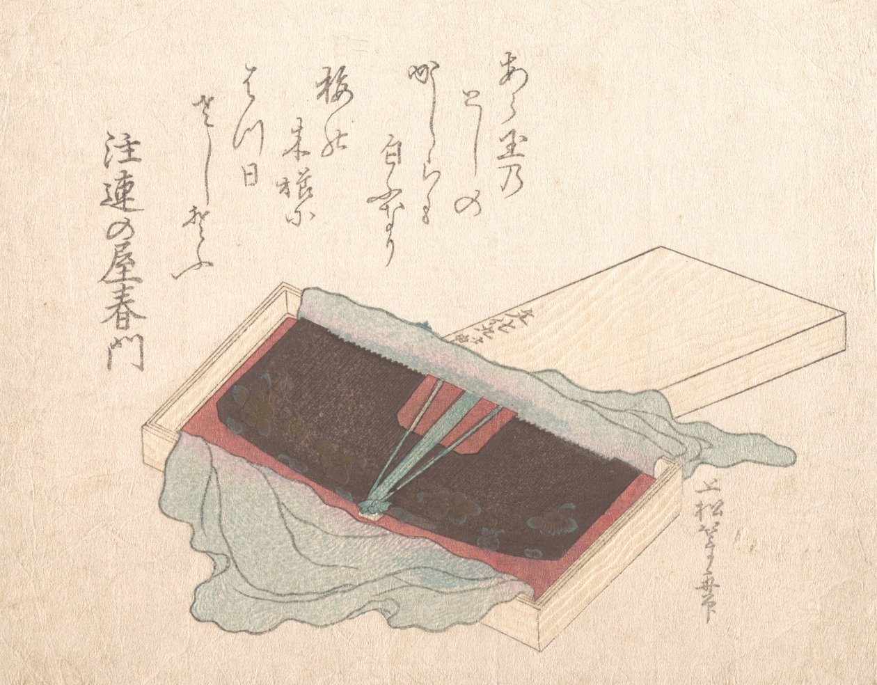Doboz lakkfésűvel, 1812. alkotó: Uematsu Toshu