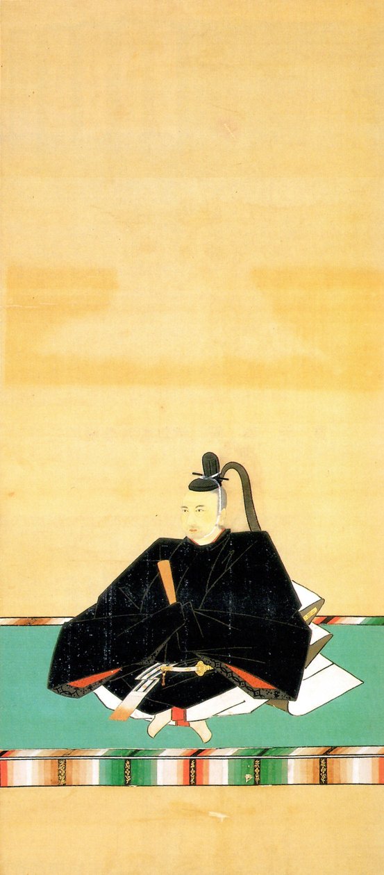 Nabeshima Mitsushige portréja. alkotó: Unbekannt Unbekannt