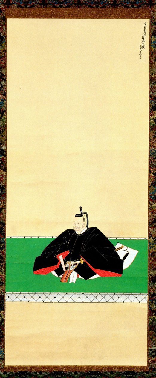 Toshikatsu Nanbu portréja. alkotó: Unbekannt Unbekannt