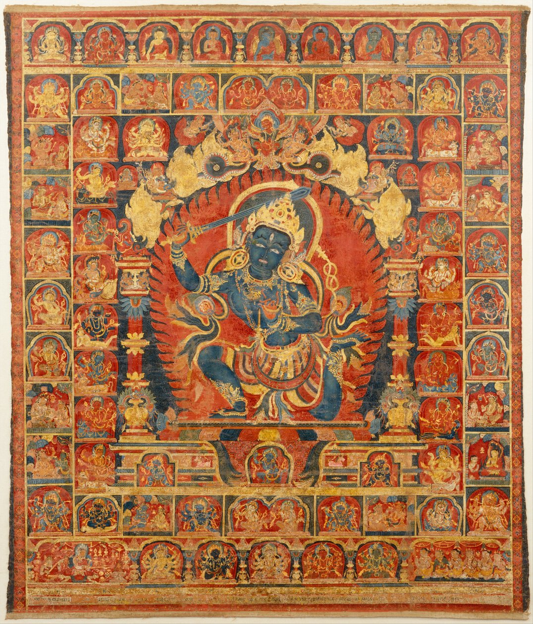 Acala, a buddhista védelmező alkotó: Unbekannt Unbekannt