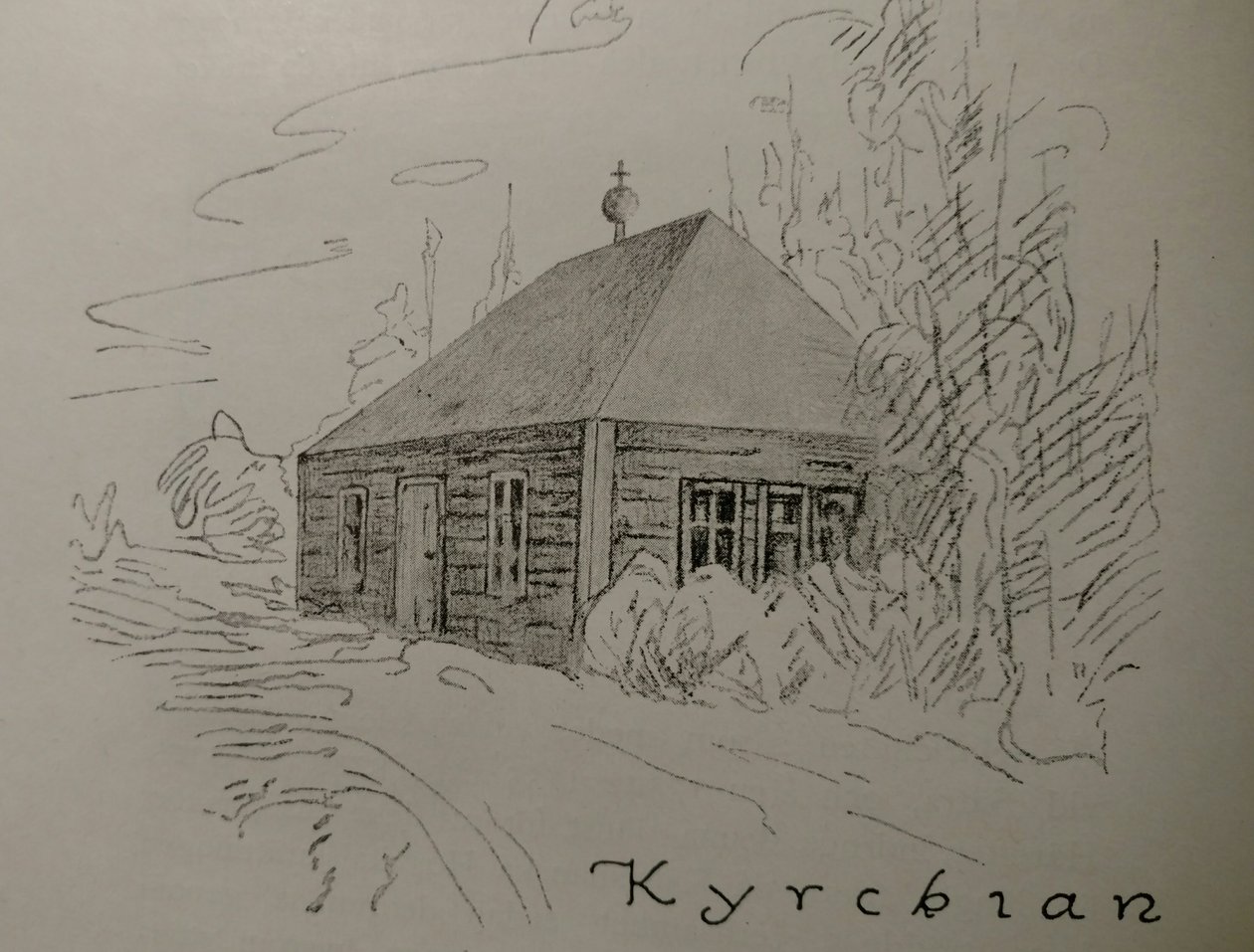Illusztráció a Sätra -kút egykori templomáról alkotó: Unbekannt Unbekannt