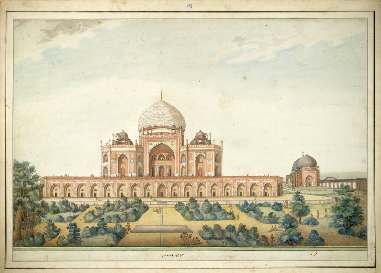 Humayun mauzóleuma, Delhi, 1820 -ban. Akvarell színe Agra stílusban egy delhi művész által. Előlapján alkotó: Unbekannt Unbekannt
