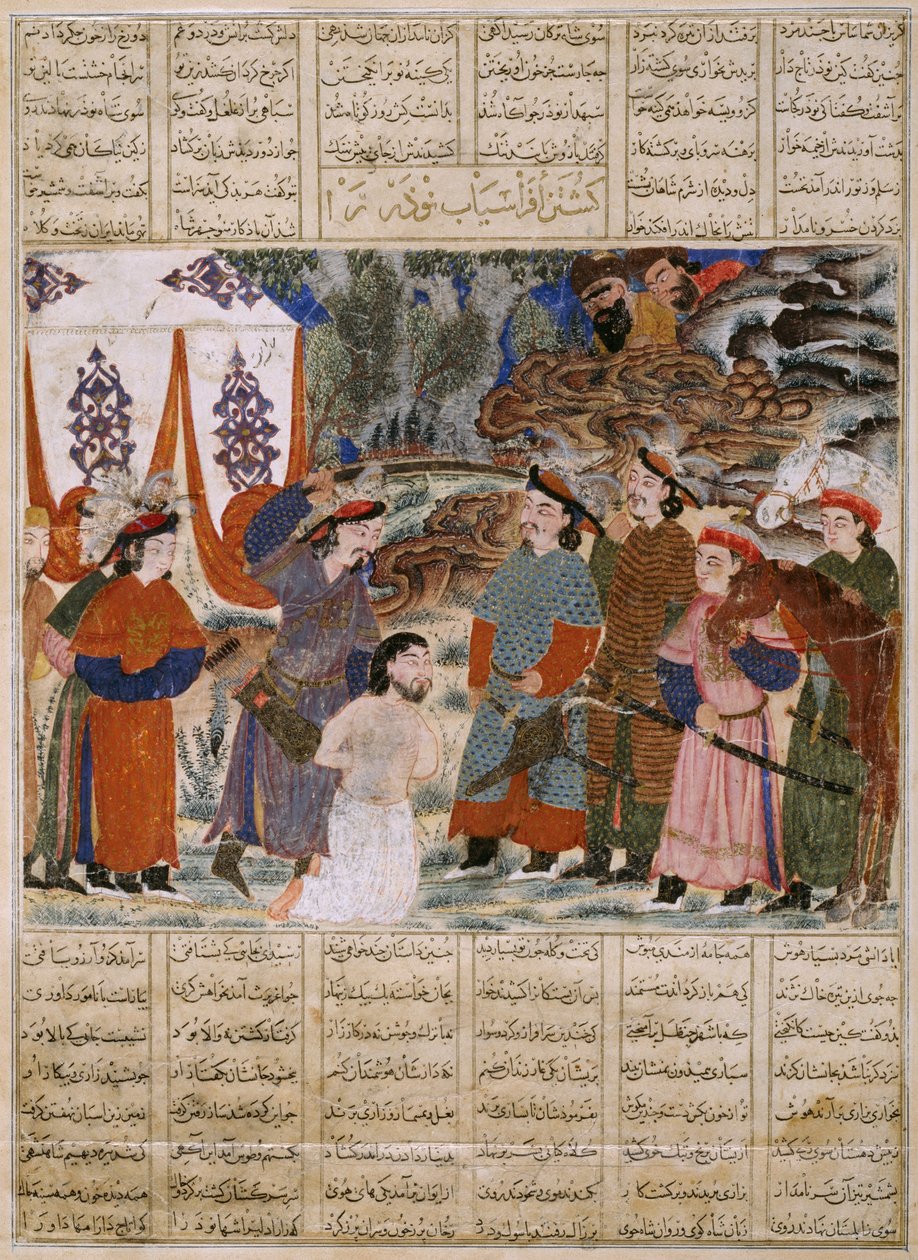Afrasiyab Killing Naudar, a Nagy Mongol Shahnama fóliója (Királyok könyve) alkotó: Unbekannt Unbekannt