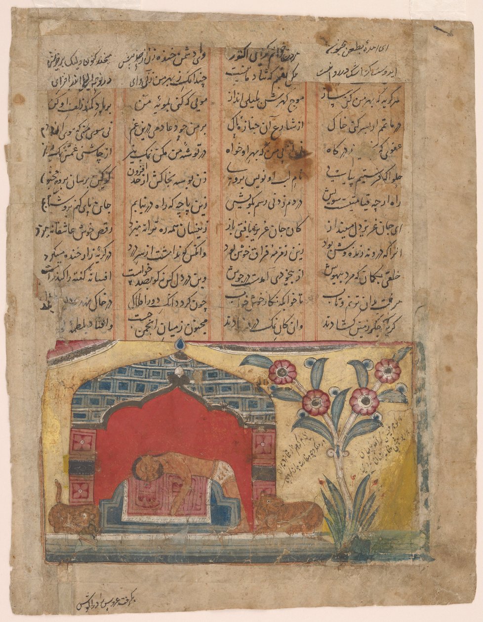 Folio Amir Khusraw Dihlavi Khamsa -ból (kvintett); Majnun Laylas sírjára vetette magát alkotó: Unbekannt Unbekannt