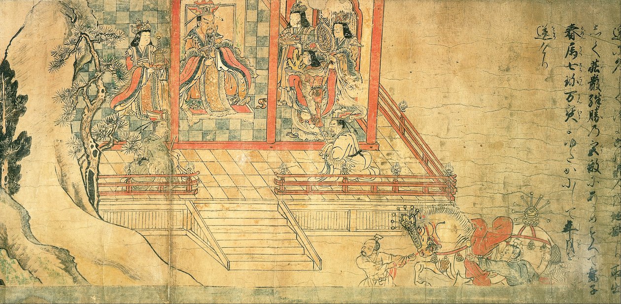 Hell Scroll alkotó: Unbekannt Unbekannt